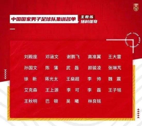 利物浦的香克利精神球迷团体表示：“我们现在比以往任何时候都需要团结。