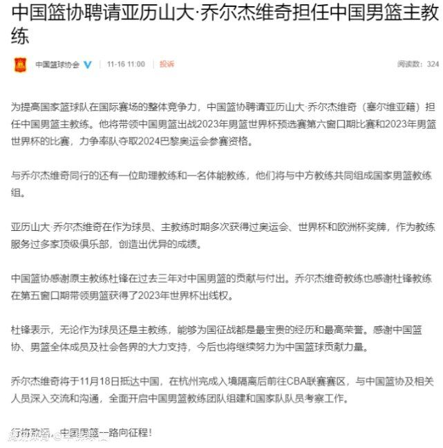 我个人的看法是，马伦非常适合滕哈赫的球队，但吉拉西本赛季在德甲联赛中也表现出色，不过有一个问题是他马上就要去参加非洲杯了。